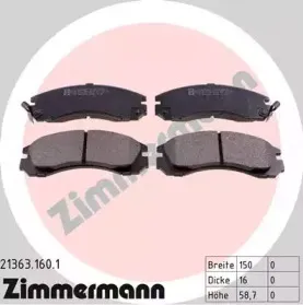 Колодки тормозные ZIMMERMANN купить