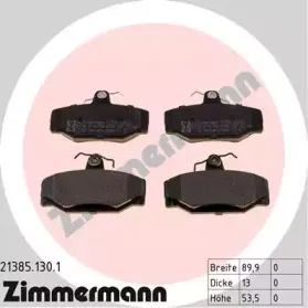 Комплект тормозных колодок, дисковый тормоз ZIMMERMANN купить