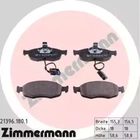 Комплект тормозных колодок, дисковый тормоз ZIMMERMANN купить