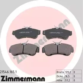 Комплект тормозных колодок, дисковый тормоз ZIMMERMANN купить