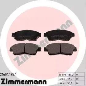 Комплект тормозных колодок, дисковый тормоз ZIMMERMANN купить