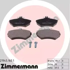 Комплект тормозных колодок, дисковый тормоз ZIMMERMANN купить