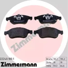 Комплект тормозных колодок, дисковый тормоз ZIMMERMANN купить