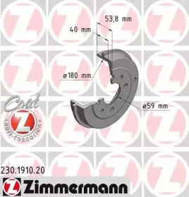 Тормозной барабан ZIMMERMANN купить