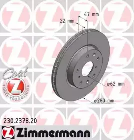 Тормозные  диски Zimmermann Suzuki ZIMMERMANN купить