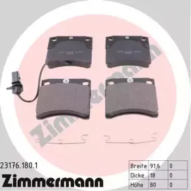 Комплект тормозных колодок, дисковый тормоз ZIMMERMANN купить