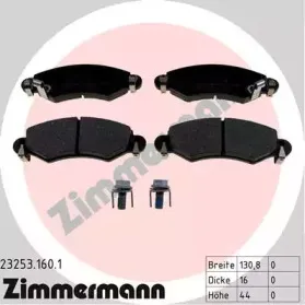 Комплект тормозных колодок, дисковый тормоз ZIMMERMANN купить