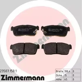 Комплект тормозных колодок, дисковый тормоз ZIMMERMANN купить