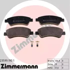 Колодки гальмівні дискові ZIMMERMANN купить