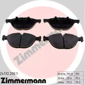 Колодки тормозные ZIMMERMANN купить