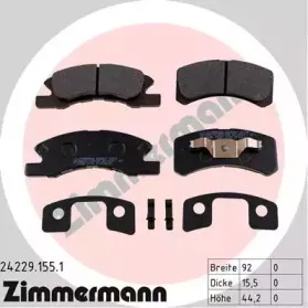 Комплект тормозных колодок, дисковый тормоз ZIMMERMANN купить