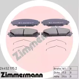 Колодки тормозные ZIMMERMANN купить