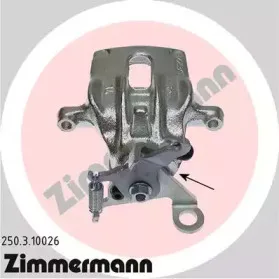 Тормозной суппорт ZIMMERMANN купить