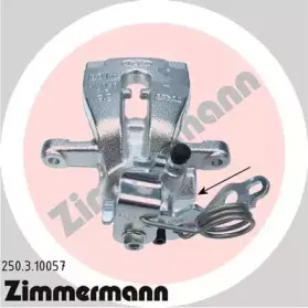 Тормозной суппорт ZIMMERMANN купить