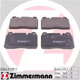 Колодки тормозные ZIMMERMANN купить