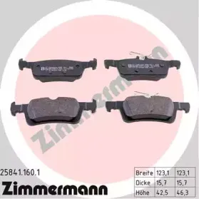 Комплект тормозных колодок, дисковый тормоз ZIMMERMANN купить