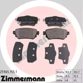 Колодки тормозные ZIMMERMANN купить