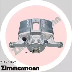 Тормозной суппорт ZIMMERMANN купить
