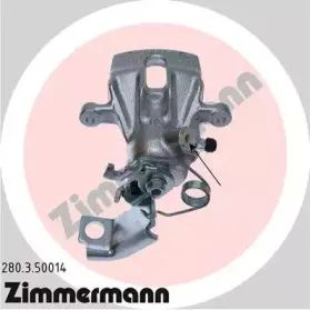 Тормозной суппорт ZIMMERMANN купить