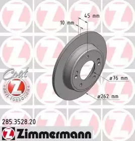 Диск тормозной ZIMMERMANN купить