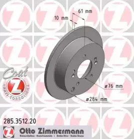 Диск тормозной ZIMMERMANN купить