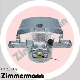 Тормозной суппорт ZIMMERMANN купить