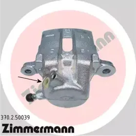 Тормозной суппорт ZIMMERMANN купить