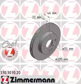 Тормозной диск ZIMMERMANN купить