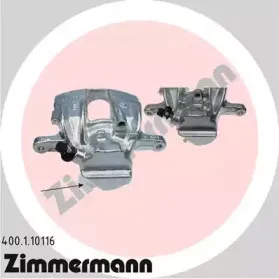 Тормозной суппорт ZIMMERMANN купить