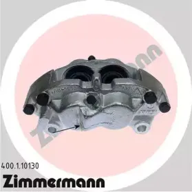 Тормозной суппорт ZIMMERMANN купить