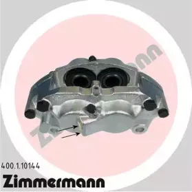 Тормозной суппорт ZIMMERMANN купить