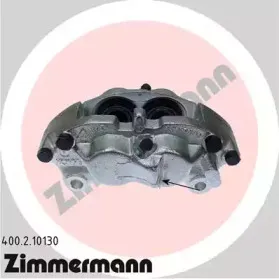 Тормозной суппорт ZIMMERMANN купить