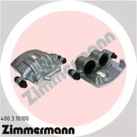 Тормозной суппорт ZIMMERMANN купить