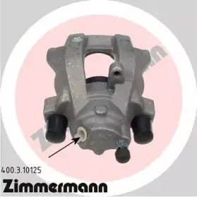 Тормозной суппорт ZIMMERMANN купить