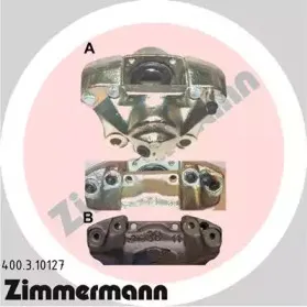 Тормозной суппорт ZIMMERMANN купить