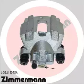 Тормозной суппорт ZIMMERMANN купить