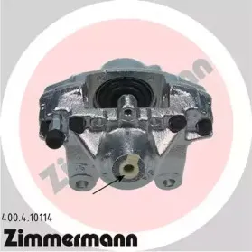 Тормозной суппорт ZIMMERMANN купить