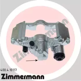 Тормозной суппорт ZIMMERMANN купить