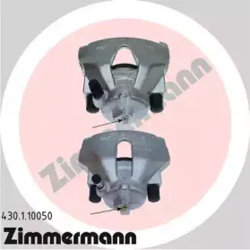 Тормозной суппорт ZIMMERMANN купить
