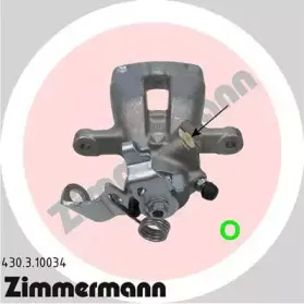 Тормозной суппорт ZIMMERMANN купить