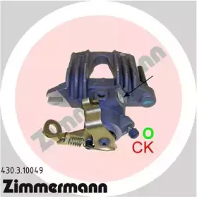 Тормозной суппорт ZIMMERMANN купить