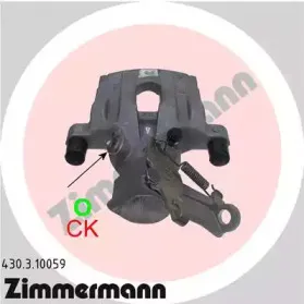 Тормозной суппорт ZIMMERMANN купить