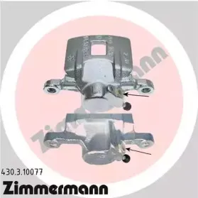 Тормозной суппорт ZIMMERMANN купить