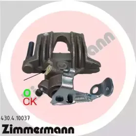 Тормозной суппорт ZIMMERMANN купить