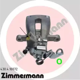 Тормозной суппорт ZIMMERMANN купить