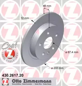 Диск гальмівний ZIMMERMANN купить
