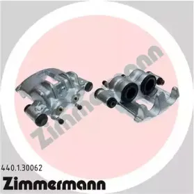 Тормозной суппорт ZIMMERMANN купить