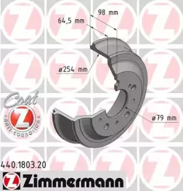 Тормозной барабан ZIMMERMANN купить