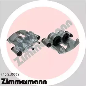 Тормозной суппорт ZIMMERMANN купить