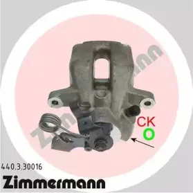 Тормозной суппорт ZIMMERMANN купить